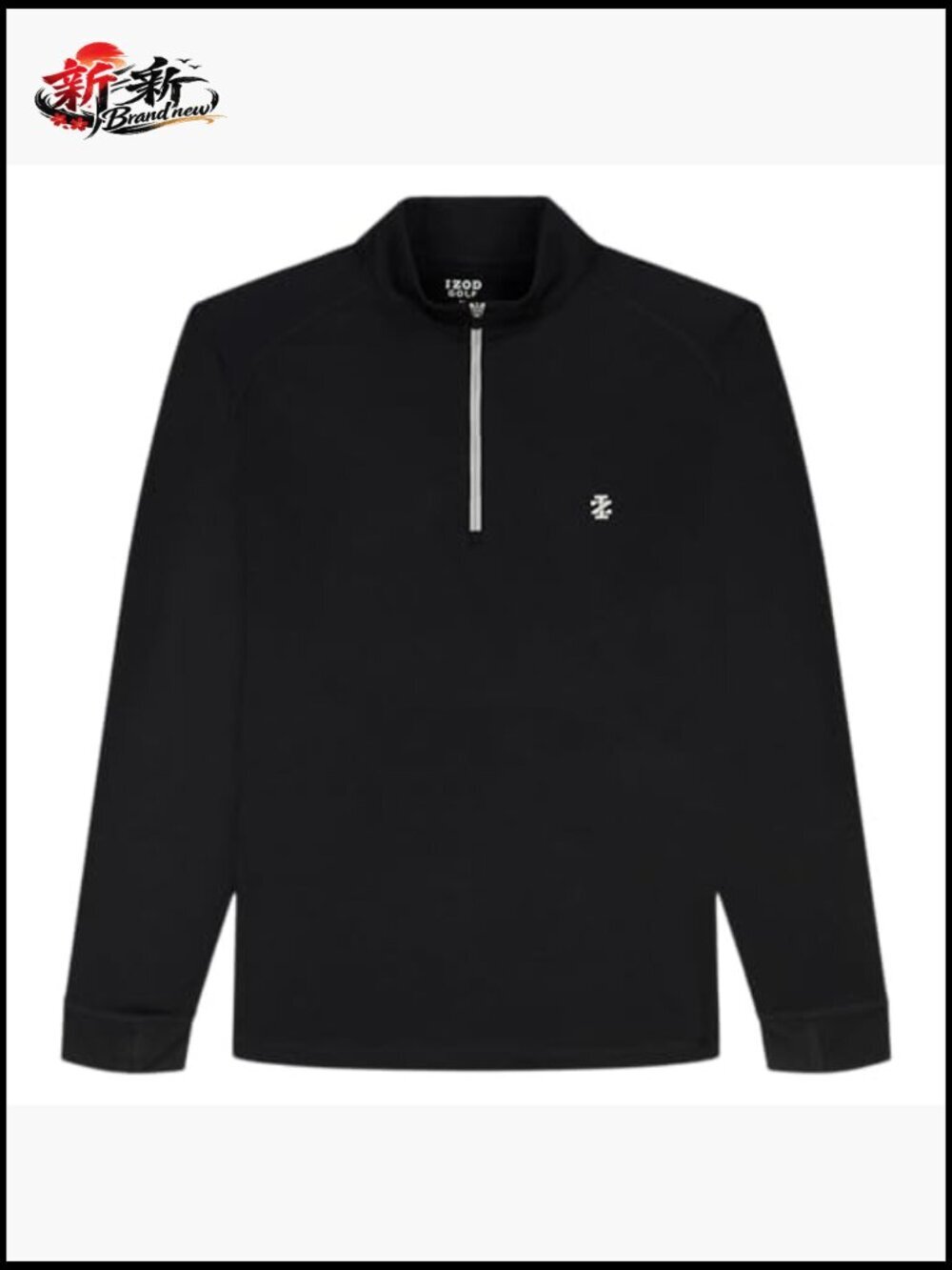 Men's Swingflex Golf Pro Mesh Quarter Zip Long Sleeve Shirt - Picture 3 of 7